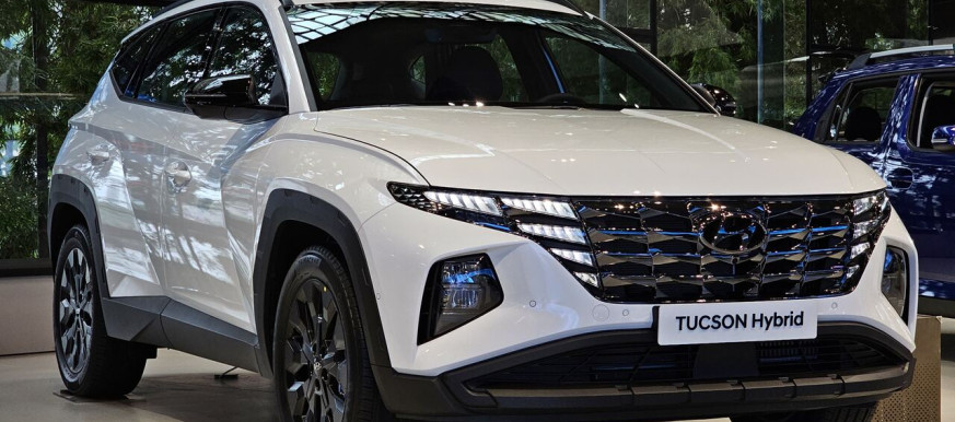 Hundai Tucson